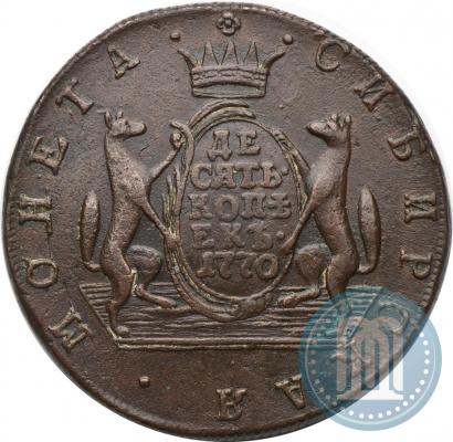 Picture 10 kopecks 1770 year КМ 