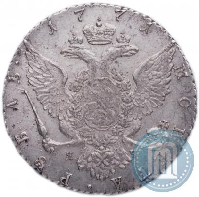 Фото 1 рубль 1771 года СПБ-ЯЧ 
