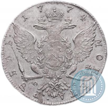 Фото 1 рубль 1774 года СПБ-ФЛ 