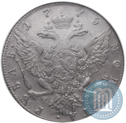 Фото 1 рубль 1775 года СПБ-ЯЧ 