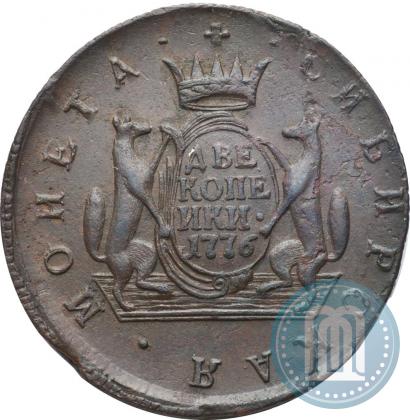 Фото 2 копейки 1776 года КМ 