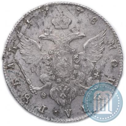 Фото 1 рубль 1778 года СПБ-ФЛ 