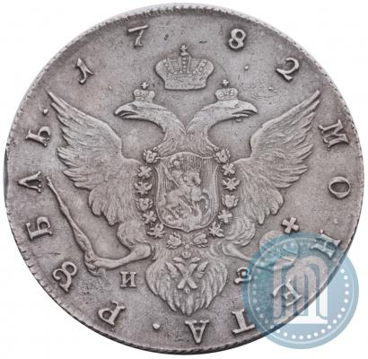 Picture 1 rouble 1782 year СПБ-ИЗ 