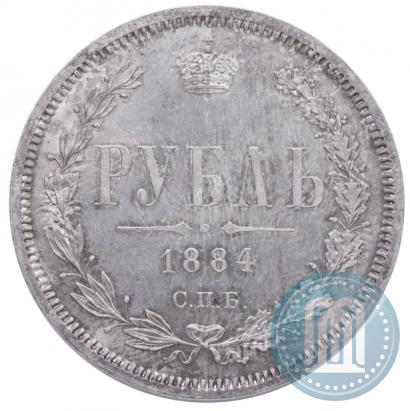 Picture 1 rouble 1884 year СПБ-АГ 