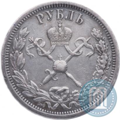 Picture 1 rouble 1896 year (АГ) "On the coronation of the Emperor Nicholas II"