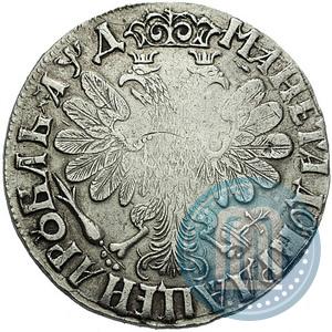 Picture 1 rouble 1704 year  