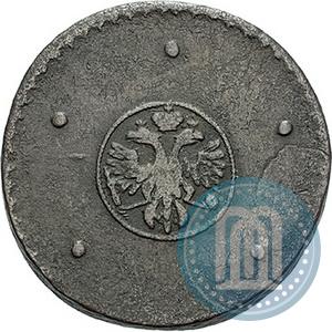 Фото 5 копеек 1723 года  