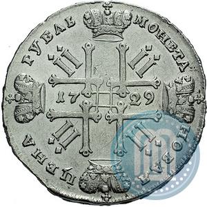 Фото 1 рубль 1729 года  "Тип 1728"
