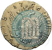 Фото 1 рубль 1756 года  