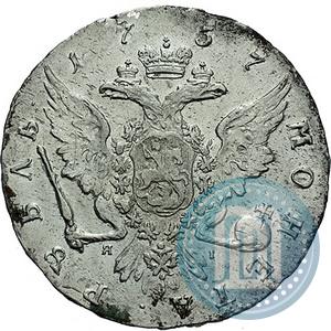 Фото 1 рубль 1757 года СПБ-ЯI "Портрет работы Б. Скотта"
