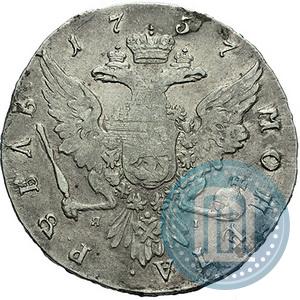 Picture 1 rouble 1757 year СПБ-ЯI "Portrait by J. Dassier"