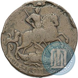 Фото 2 копейки 1757 года  "Номинал под Св. Георгием"