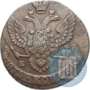Фото 5 копеек 1792 года ЕМ 