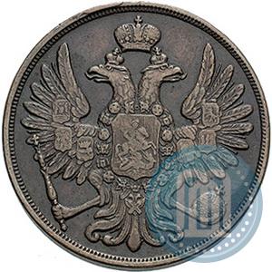 Фото 2 копейки 1852 года ВМ 