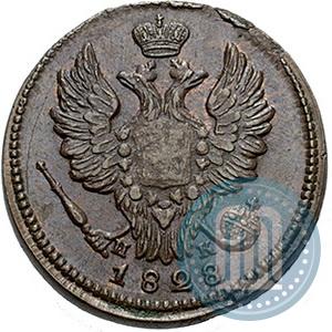 Picture 1 kopeck 1828 year ЕМ-ИК 