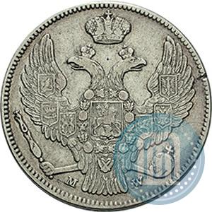Picture 30 kopecks - 2 złotych 1837 year MW 