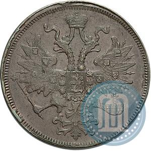 Фото 5 копеек 1864 года ЕМ 
