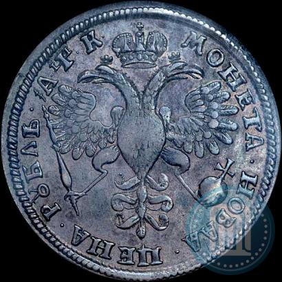 Фото 1 рубль 1720 года OK "Портрет в латах"