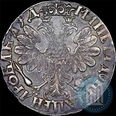 Фото 1 рубль 1704 года  