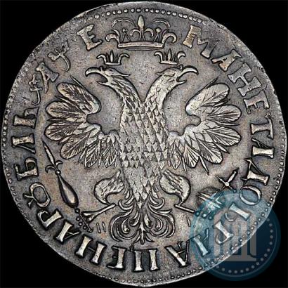 Picture 1 rouble 1705 year МД 