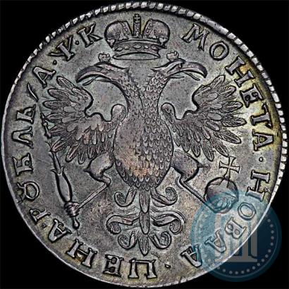 Picture 1 rouble 1720 year  "Portrait in armour"