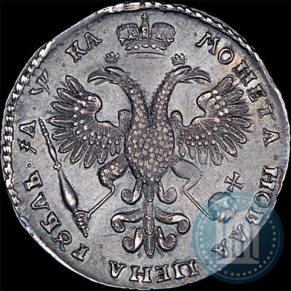 Фото 1 рубль 1721 года K "Портрет в наплечниках"