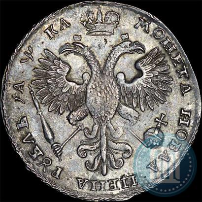 Фото 1 рубль 1721 года K "Портрет в наплечниках"
