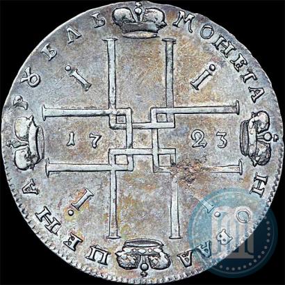 Фото 1 рубль 1723 года OK "Портрет в горностаевой мантии"