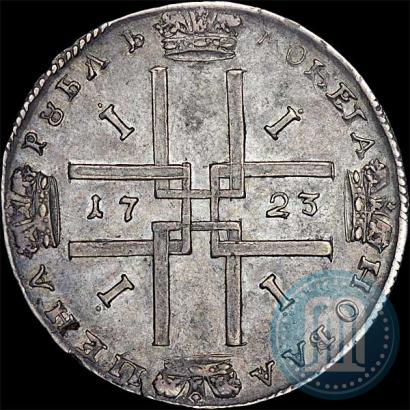 Picture 1 rouble 1723 year  "Portrait in ancient armour"