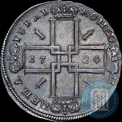 Фото 1 рубль 1724 года  "Портрет в античных доспехах"