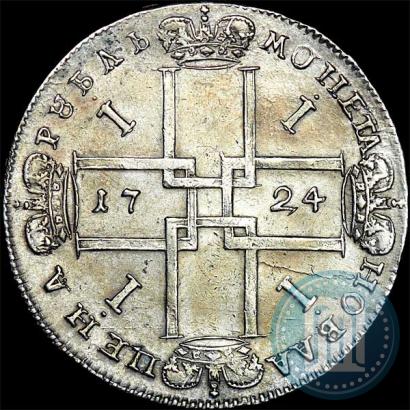 Picture 1 rouble 1724 year  "Portrait in ancient armour"