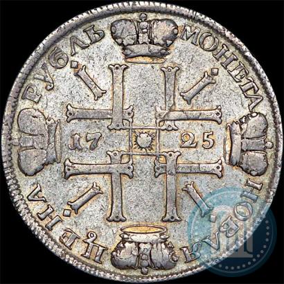 Picture 1 rouble 1725 year СПБ "Sun rouble, portrait in armour"