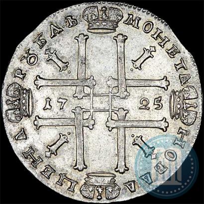 Picture 1 rouble 1725 year  "Portrait in ancient armour"