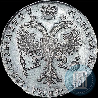 Picture Poltina 1727 year  "Moscow type, portrait turned to the right"