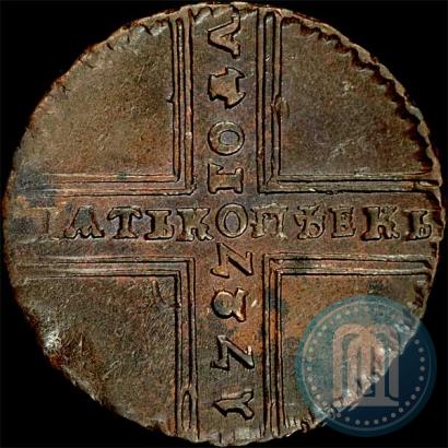Фото 5 копеек 1727 года МД 