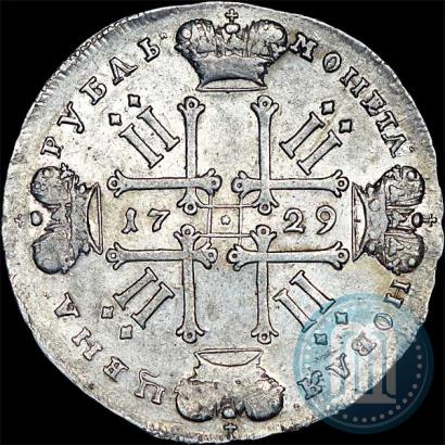 Фото 1 рубль 1729 года  "Тип 1729"
