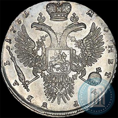 Picture 1 rouble 1731 year  
