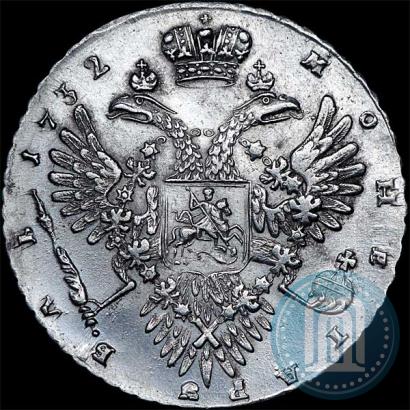 Picture 1 rouble 1732 year  
