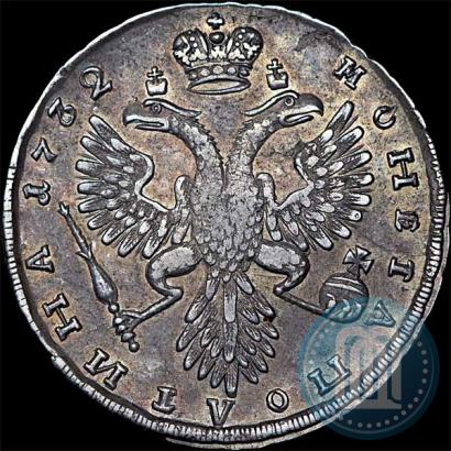 Фото Полтина 1732 года  