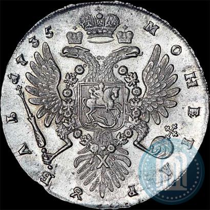 Picture 1 rouble 1735 year  