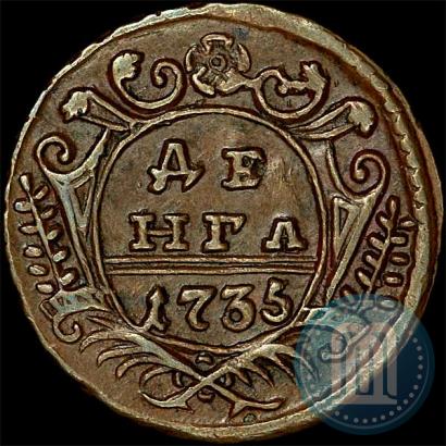 Фото Денга 1735 года  