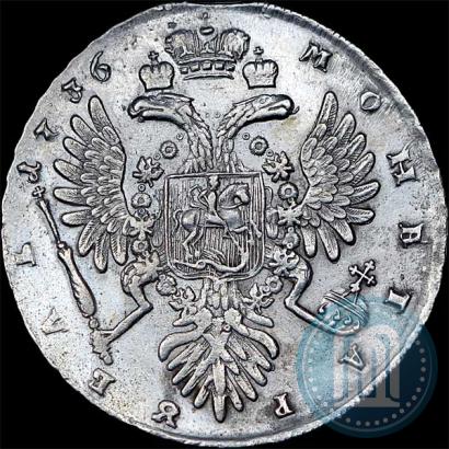 Фото 1 рубль 1736 года  "Тип 1735 года"