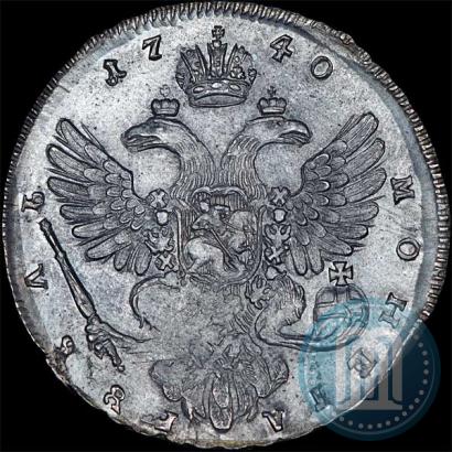 Picture 1 rouble 1740 year  "Moscow type"