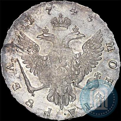 Picture 1 rouble 1743 year ММД 