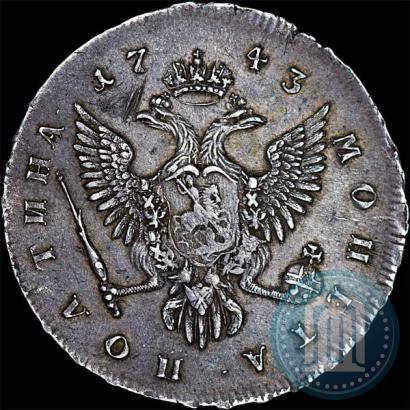 Фото Полтина 1743 года ММД 