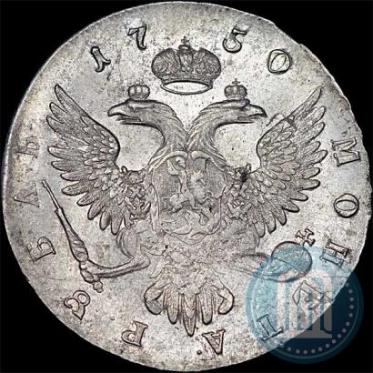 Picture 1 rouble 1750 year ММД 