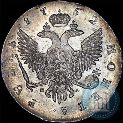 Picture 1 rouble 1752 year СПБ-ЯI 