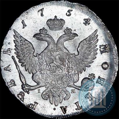 Picture 1 rouble 1754 year СПБ-IМ "Portrait by Benjamin Scott"