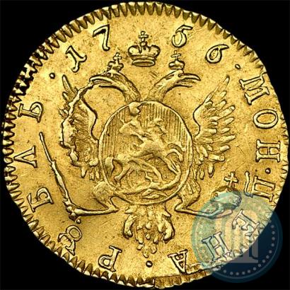 Picture 1 rouble 1756 year  