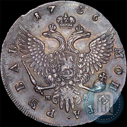 Picture 1 rouble 1756 year ММД-МБ 